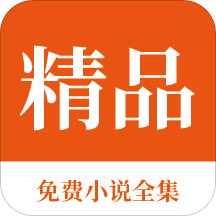 亚游app官方下载